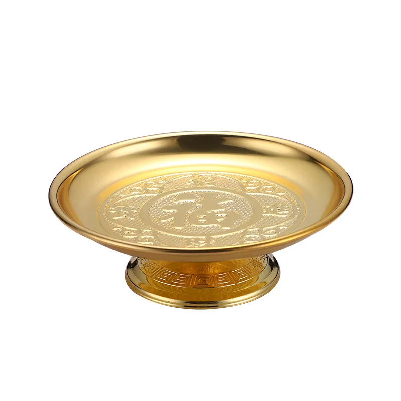Cz  household offering alloy offering  fruit plate buddhist supplies god of wealth fruit plate offering plate