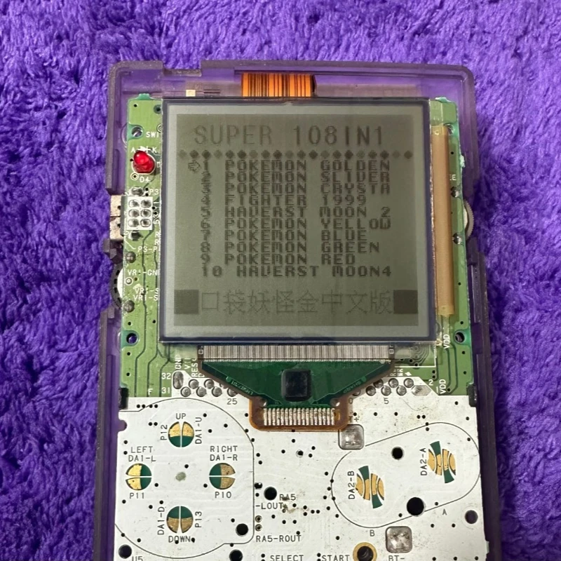 

Оригинальный ЖК-экран Gbp gbl для GAME BOY POCKET, черно-белый, разобранный, в хорошем состоянии.