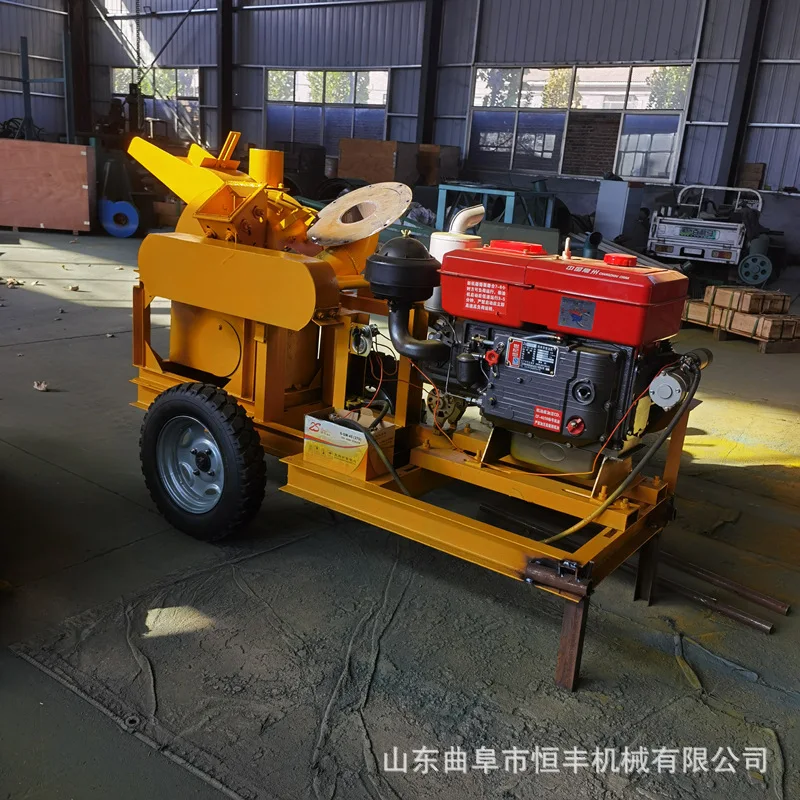 

(Customized for Sea Shipping) Small Mobile Orchard Orange and Apple Branch Shredder, Dual-use for Wet and Dry Materials, Mushroo