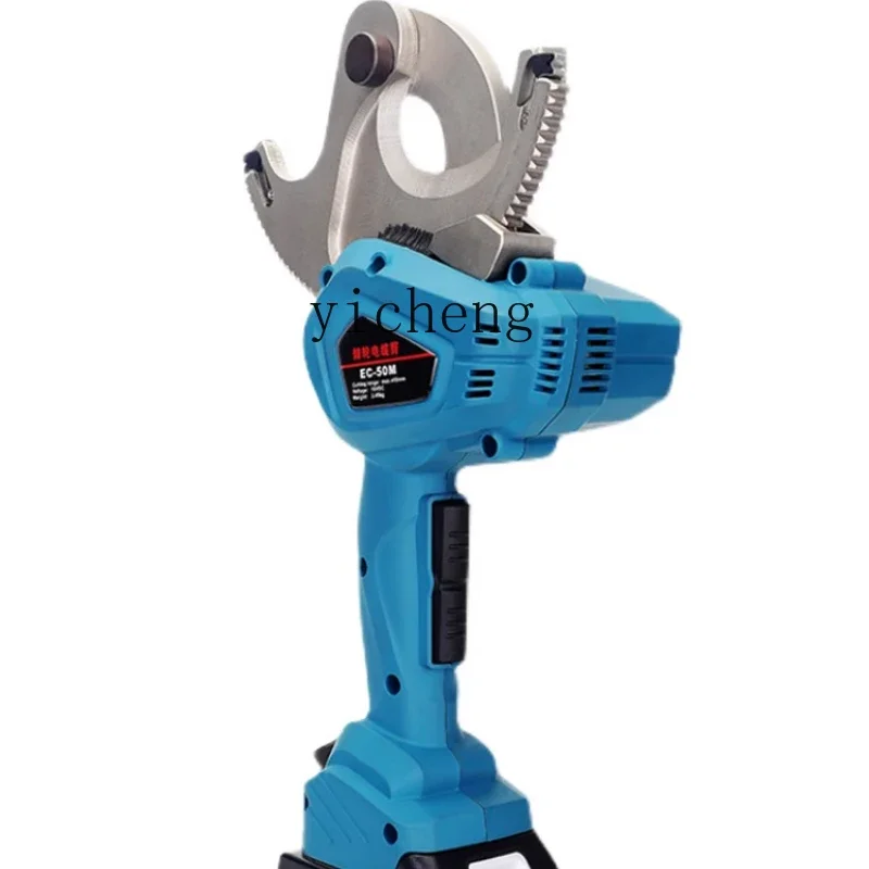 

cable wire clippers, electrical shears, copper and aluminum wire shears, electric steel core wire gears