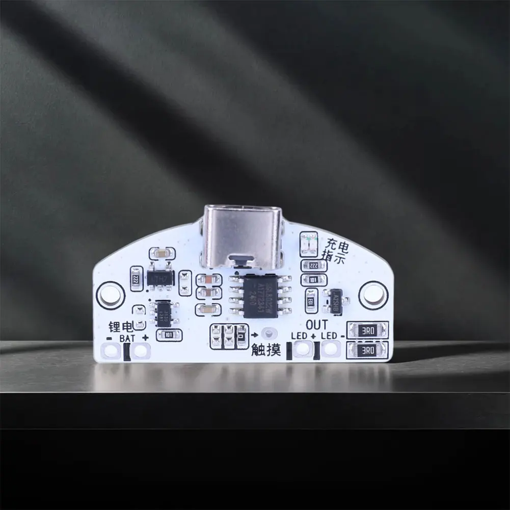 Печатная плата настольной лампы TYPE-C, зарядка через USB, 3-ступенчатое бесступенчатое затемнение, сенсорный светодиодный небольшой модуль управления ночником