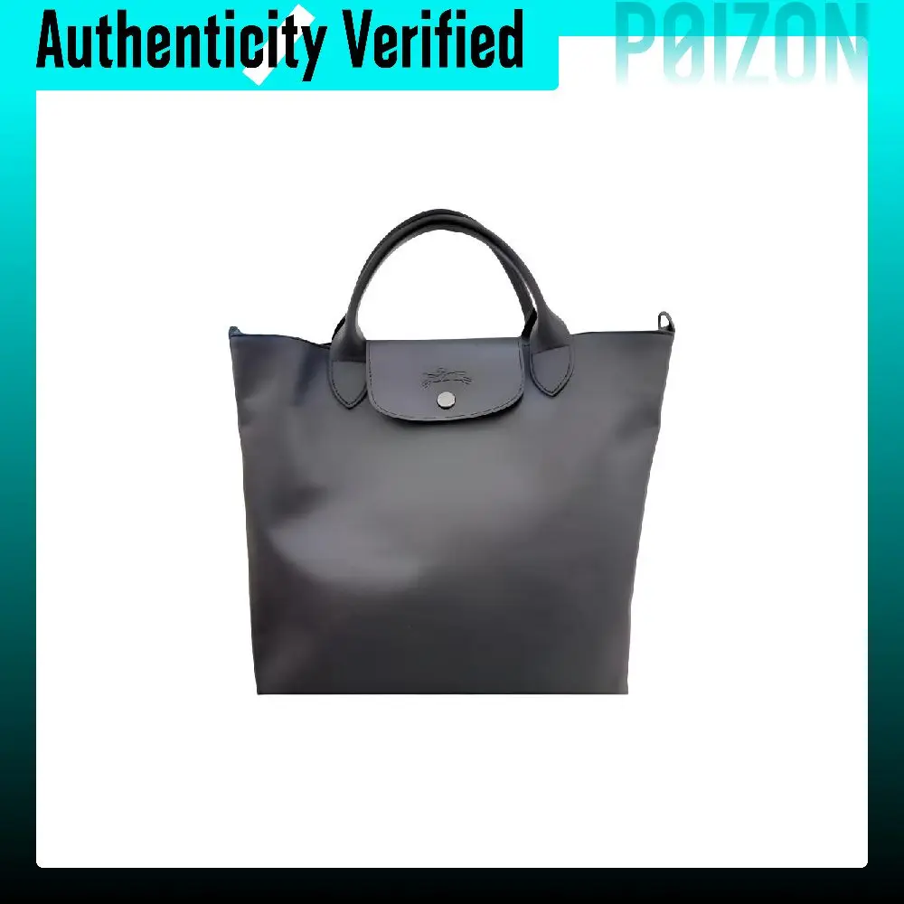 LONGCHAMP Le Pliage Xtra Handbags 10168987001