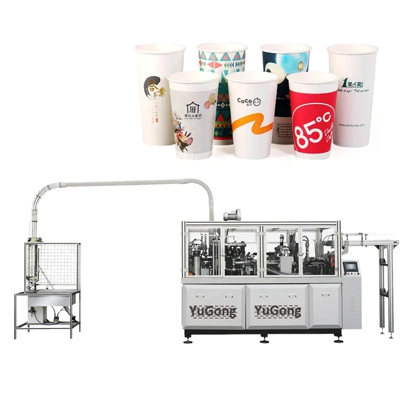 YG Double Wall Paper Coffee Cup Making Machine Fully Automatic High Speed Disposable 3-16OZ Paper Cup Making Machine