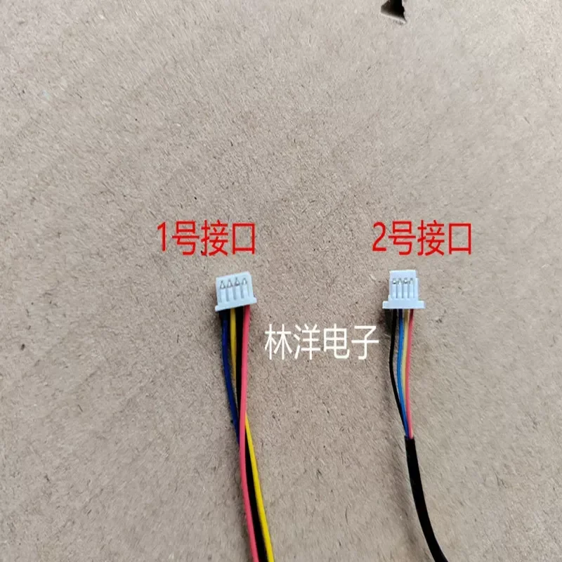 Fan for Wheellip Yuanpeng YEPO Fenrui 5 I8 N737 N737D 737T6 Laptop