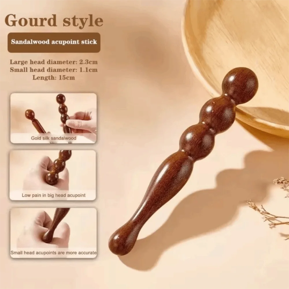 Natural Sandalwood Wood Massage Stick Wooden Deep Tissue Reflexology Tool Acupoint Meridian Body Massage Tool Foot Massage