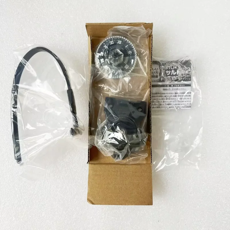 Lançador Beyscollector BB104 Starter Basalt Horogium 145WD com caixa colorida