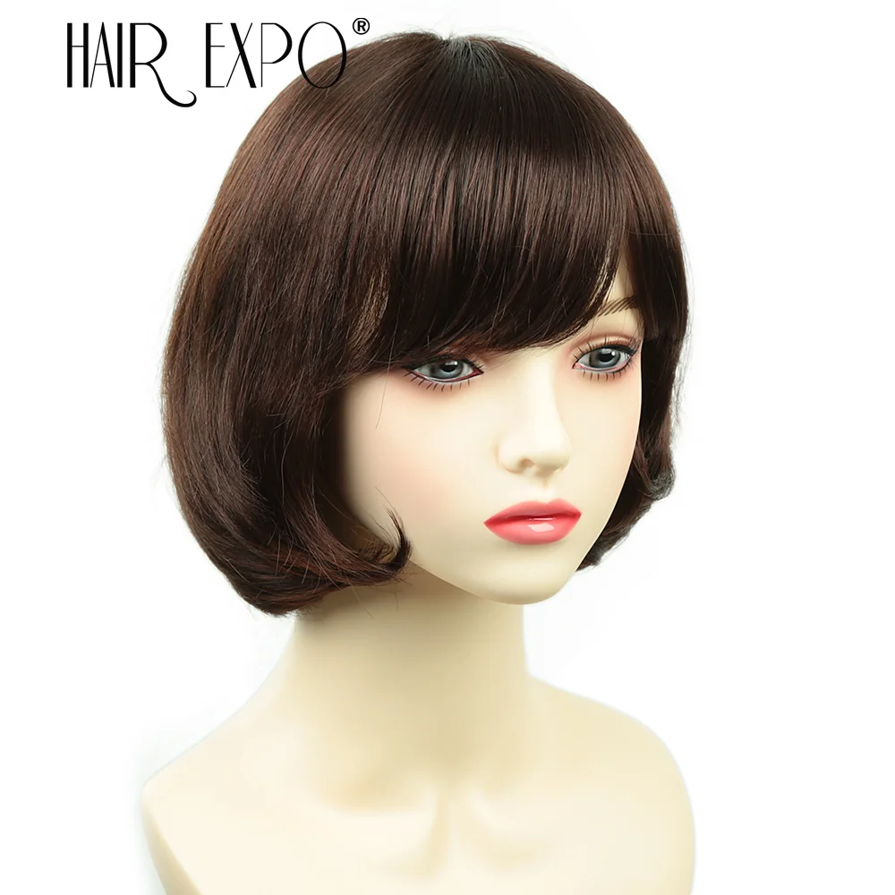 10Inch Synthetic Short Bob Wigs Synthetic Hair Straight Wigs With Trimmable Bangs Brown Blonde Daily Natural Hair Wigs For Women