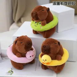 Schwimm ring Capybara Plüsch Capybara Schlüssel bund Stofftiere niedlichen Spielzeug Capybara Tasche Anhänger Kopf bedeckung Capybara Puppe