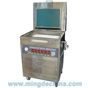 Flexo Printing Machine Plate Making Machine (YG)