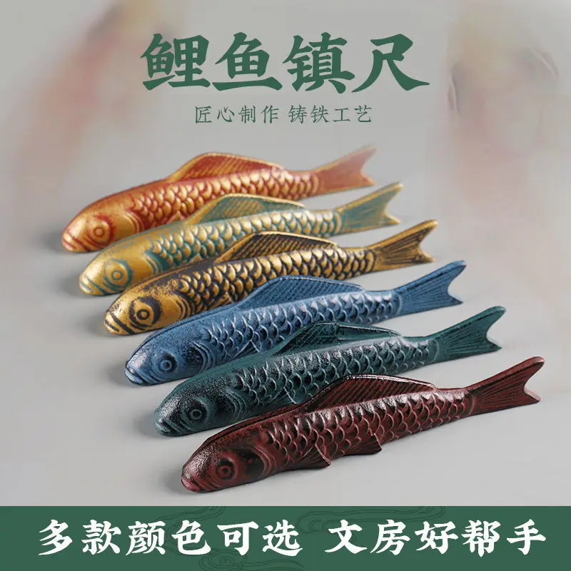 

Japanese Style Carp Creative Cast Iron Metal Paperweight Ruler Pressing Paper Book Artifact Calligraphy And Painting Students