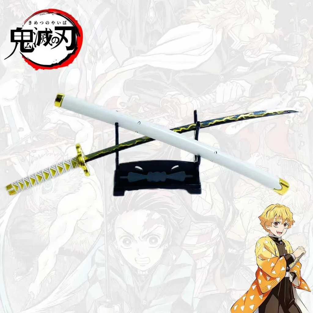 9.5inch Demon Slayer Zenitsu Agatsuma Thunder Nichirin Sword Metal Katana Japanese Samurai Blade Collectible Cosplay Prop Toy