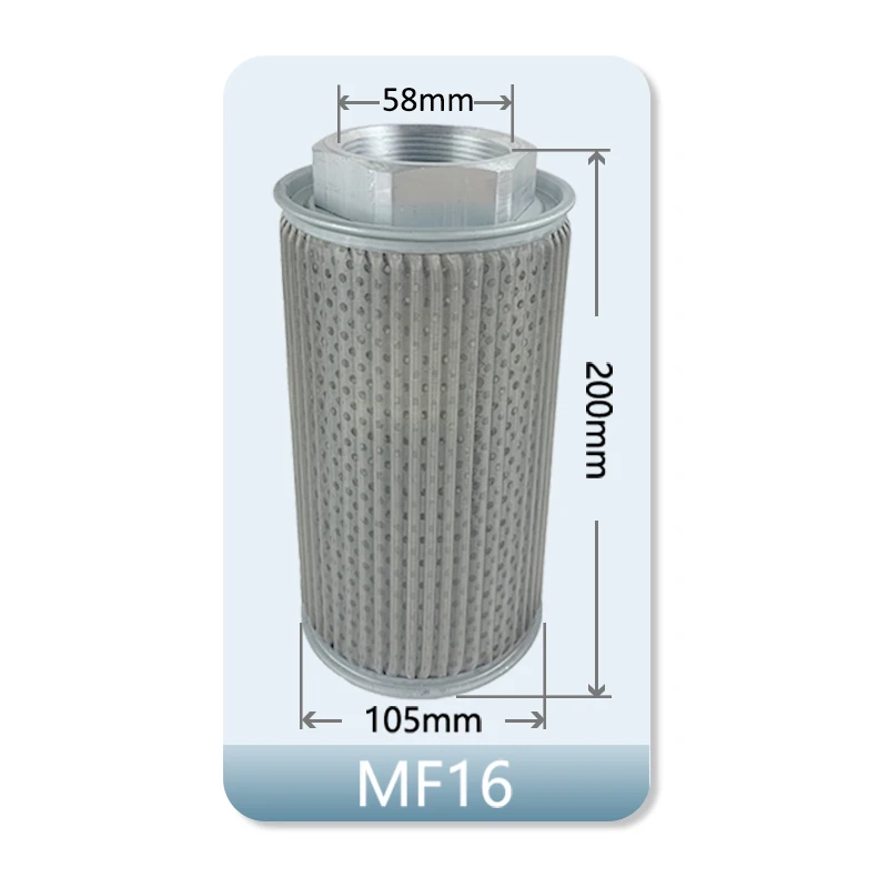 MF16 58mm Industrial Blower Vortex Pump Dust Filter Air Filter