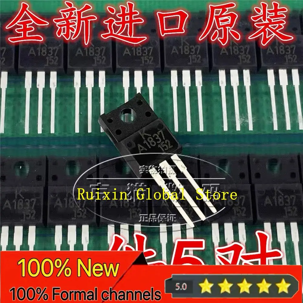 【10PCS】KTA1837, KTC… - image