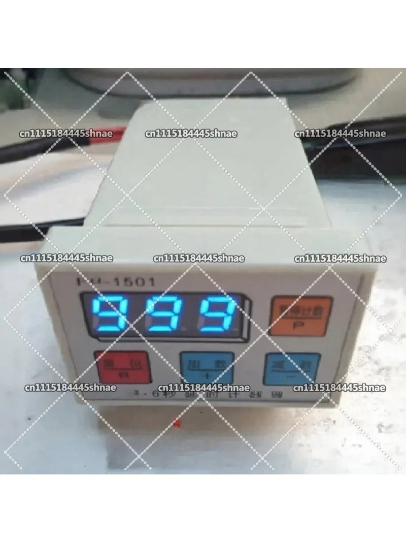 AC220v Original Cloth Cutting Machine 6 Seconds Delay. Pause The Electronic Counter Blu-ray FH-1501