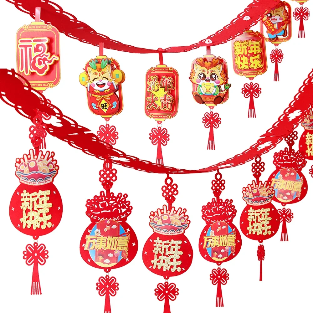 

Chinese New Year Traditional Spring Festival Fu Dragon Banner Hanging Flags Flower Pulling Ornaments New Year Hanging Decoration