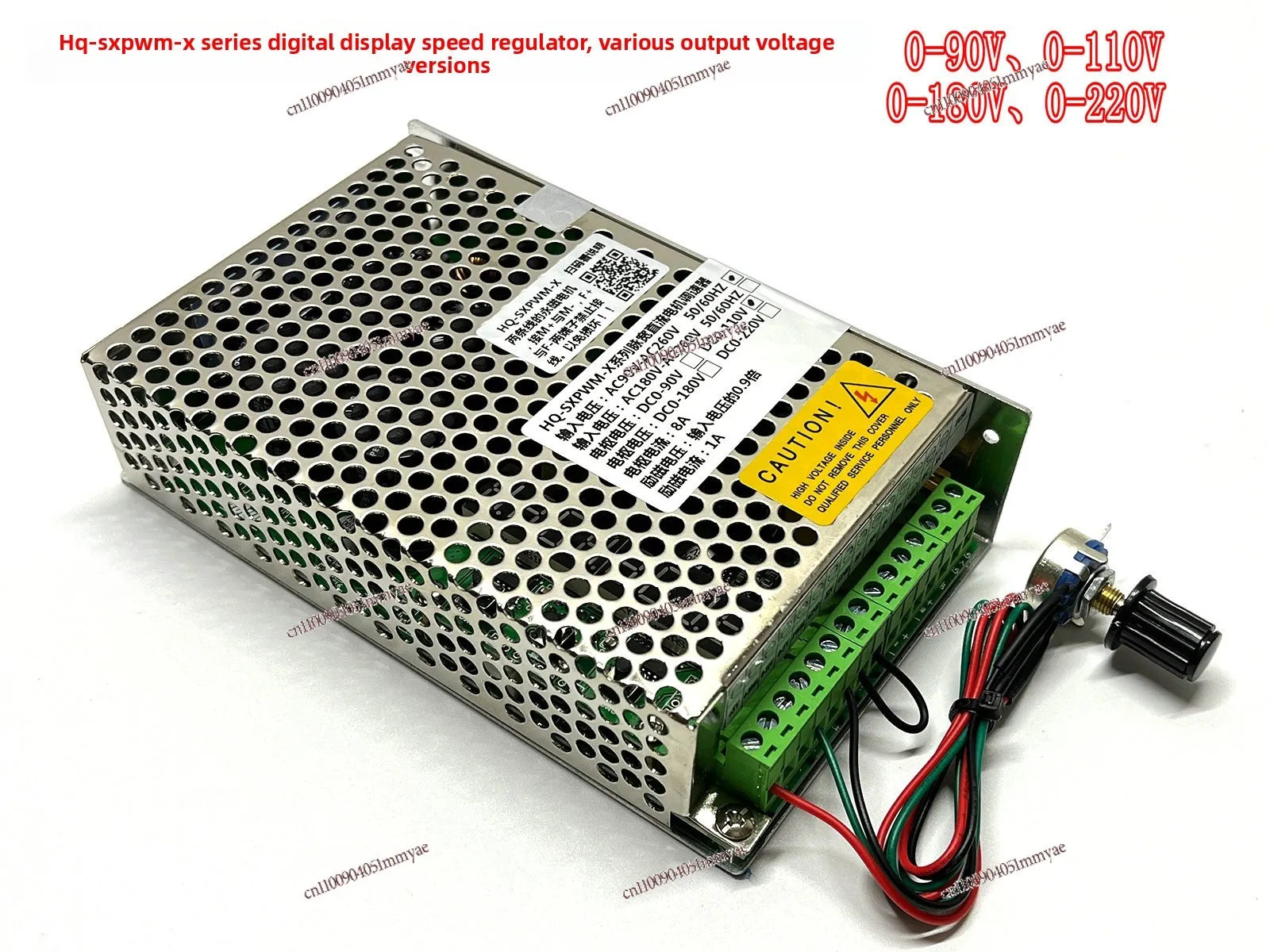 Adjustable PWM High Power DC Motor Speed Controller 110V 180V 220V w/ Digital Voltage Current Display