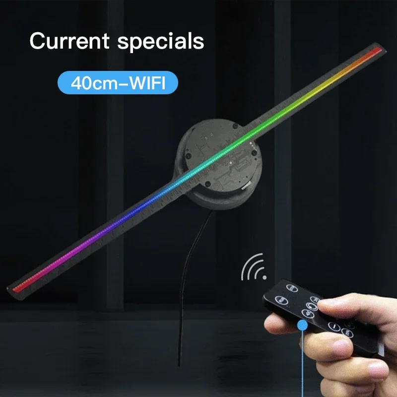 Holographic 3d projection floating naked-eye aerial imaging fan screen LED screenless display stereoscopic 42CM advertising mach