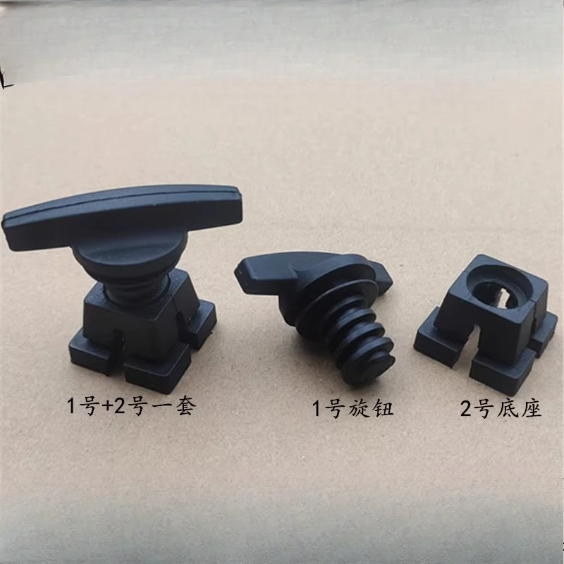 

1pcs For BMW 3 Series 5 Series 7 Series Trunk Lid Tool Cover Latch