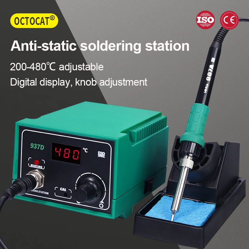 

Soldering Station 963 45W 2 in 1 Digital Display SMD Rework Hot Air Gun Solder Iron 220V ESD Welding Machine Tools