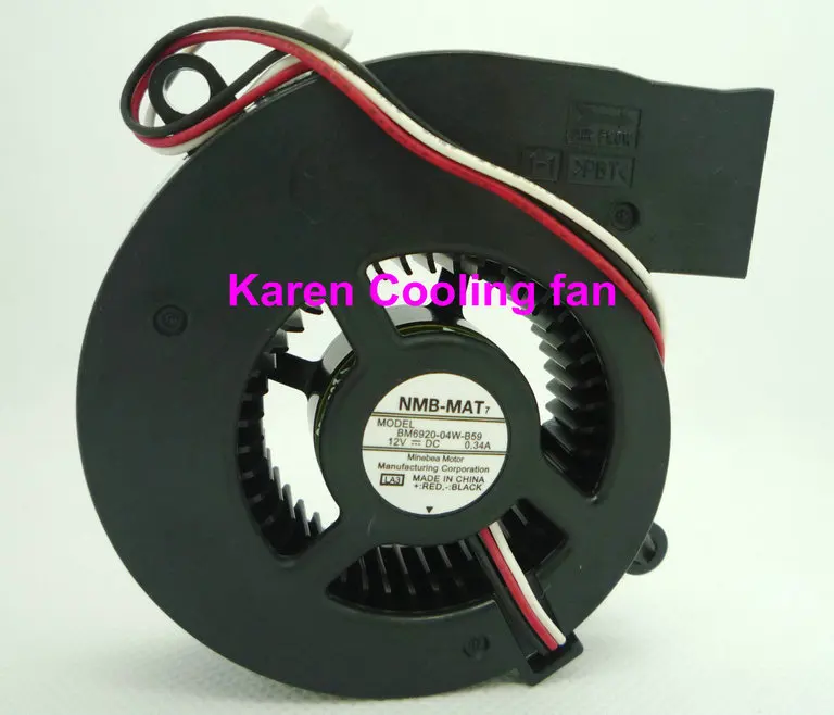 7Cm BM6920-04W-B59 … - image