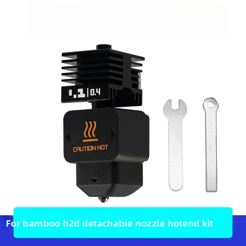 3D Printer Accessories Bambu Lab FOR H2D Hot End Hardening Steel Nozzle Head