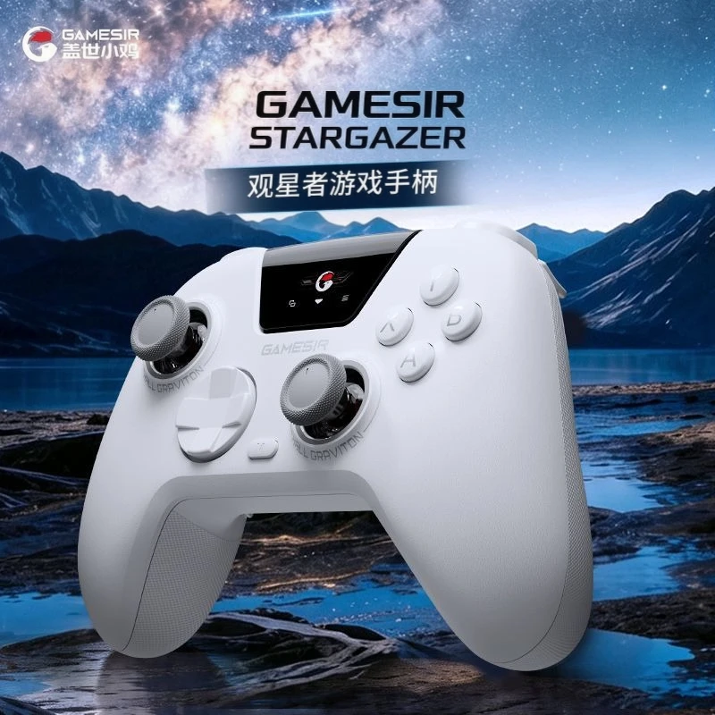 GameSir Stargazer Wireless Gamepad With Smart Color Screen Hall‑Effect Joystick Tri‑Mode Controller For PC Switch Steam Android