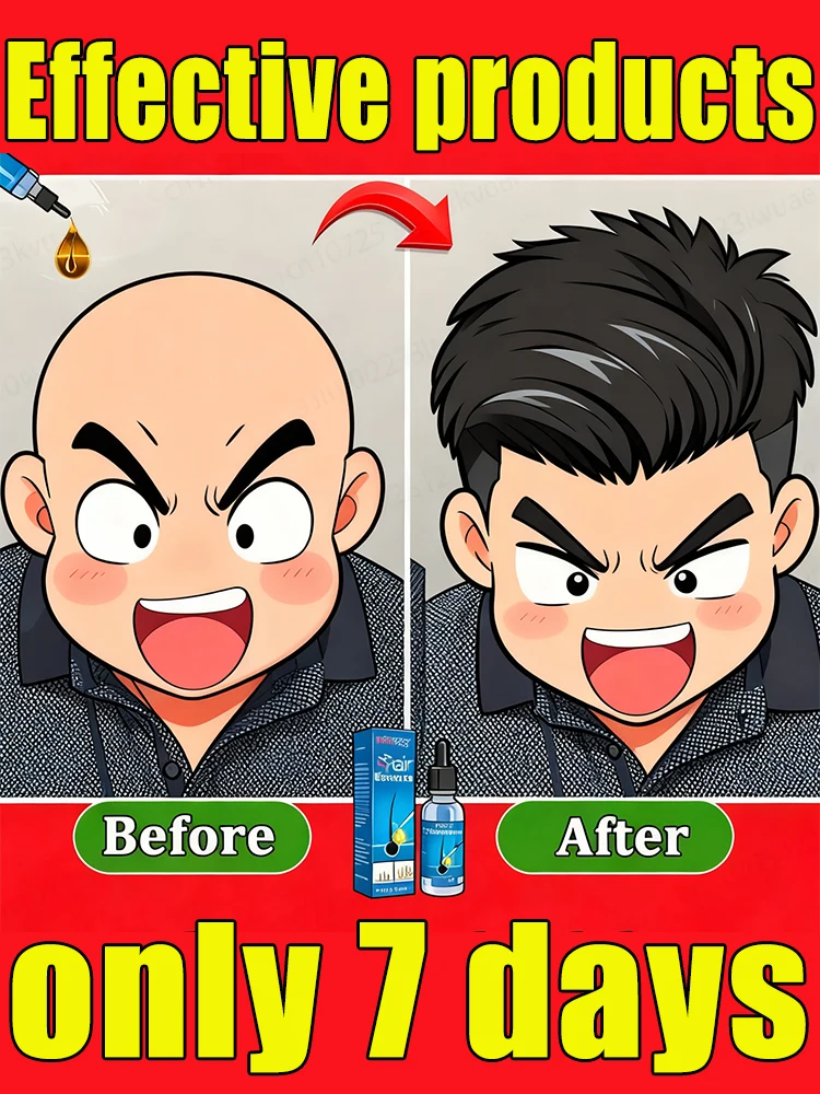 小分子エッセンスが毛包に浸透し、静かに髪のボリュームが増えてきます。