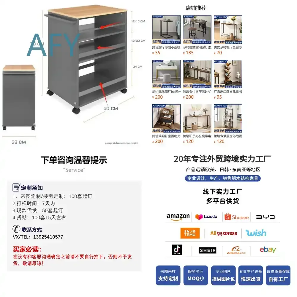 Professional Mobile Tool Cart for Hair Salon and Auto Repair with Wheels Adjustable Multi-Function Rolling Workbench for