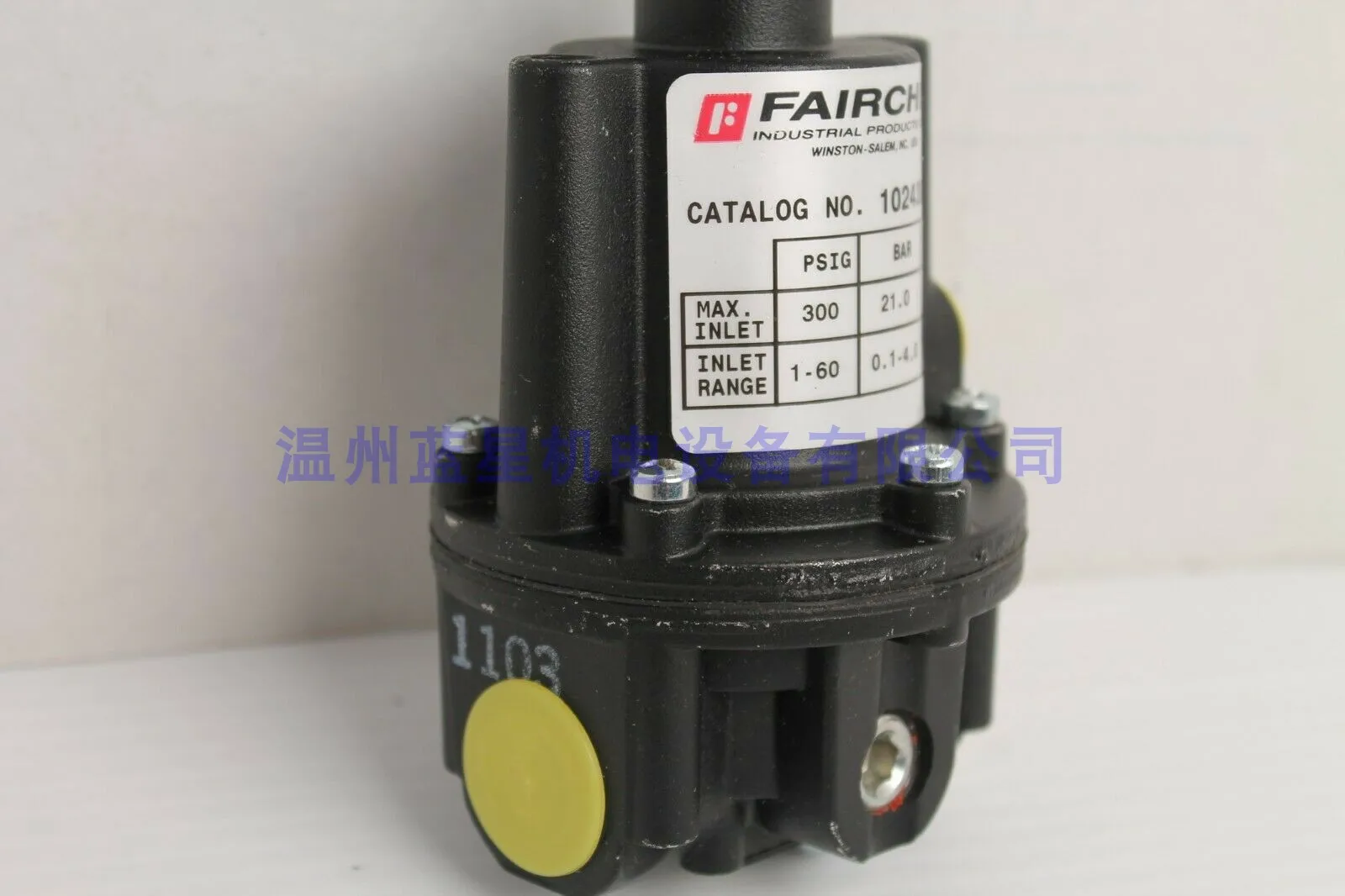 American Fairchild Original FAIRCHILD Precision Control Valve Pressure Reducing Valve 10243BPJ 10243