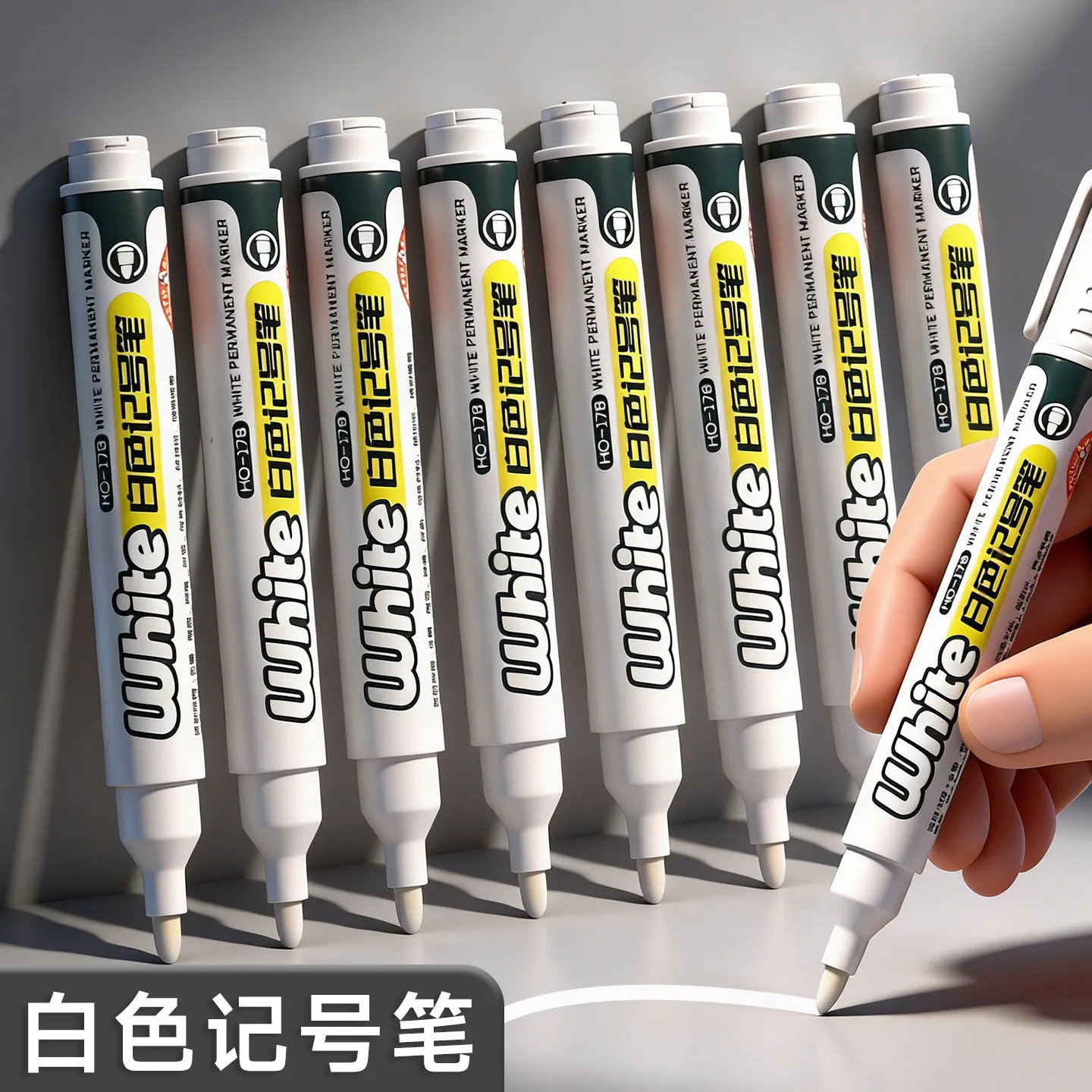 6pcs White Marker Set - High-Quality Smudge-Proof Oil-Based Ink, Medium Tip for Plastic, Glass & Metal Surfaces,Permanent Marker
