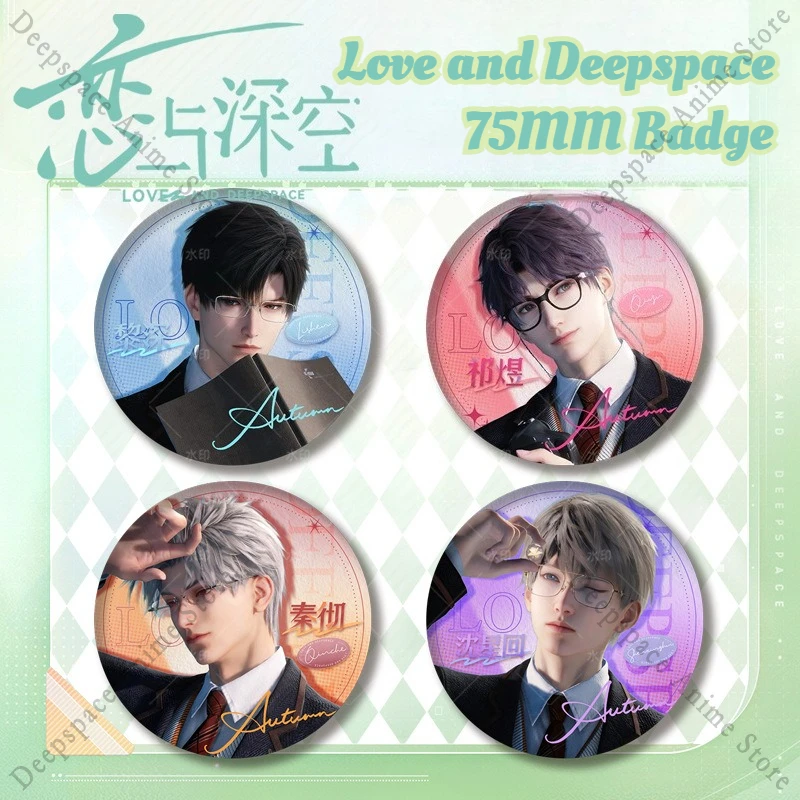 

75MM Love and Deepspace Sylus Rafayel Zayne Xavier Caleb Cosplay Anime Game Figures Badge Emblem Brooch Cartoon Fans Gift Hot