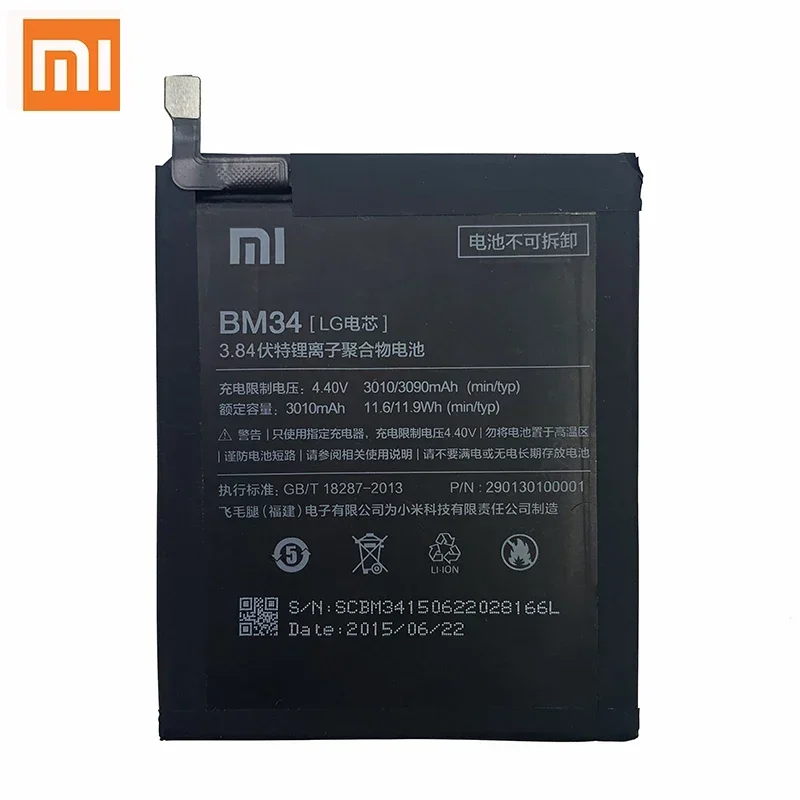 100% Orginal Xiao mi  BM34 3010mAh Battery For Xiaomi Mi Note Pro 4GB RAM High Quality Phone Replacement Batteries