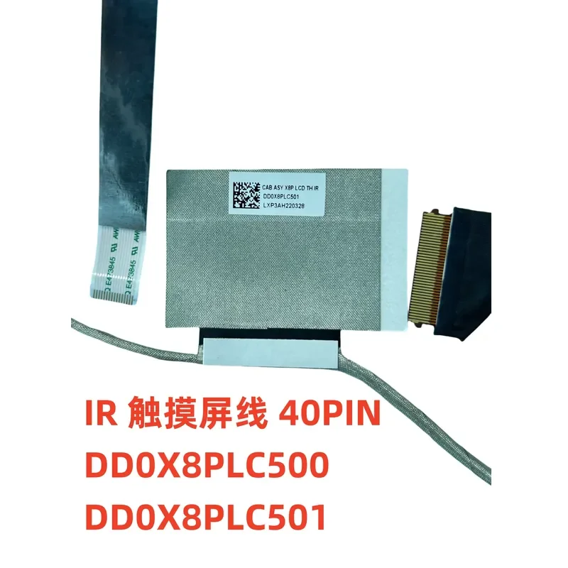 For Applicable to HP 430 435 G8 IR camera cable + touch screen cable DD0X8PLC501