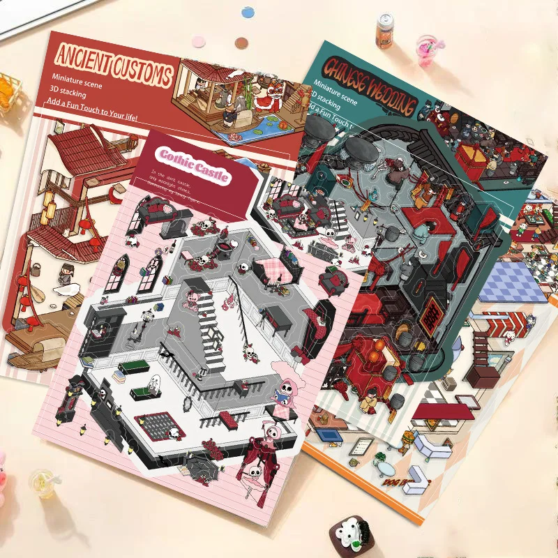 만화 풍경 고딕 성 스티커 미니어처 세계 3D 하우스 감압 DIY 장면 편지지 어린이 스티커