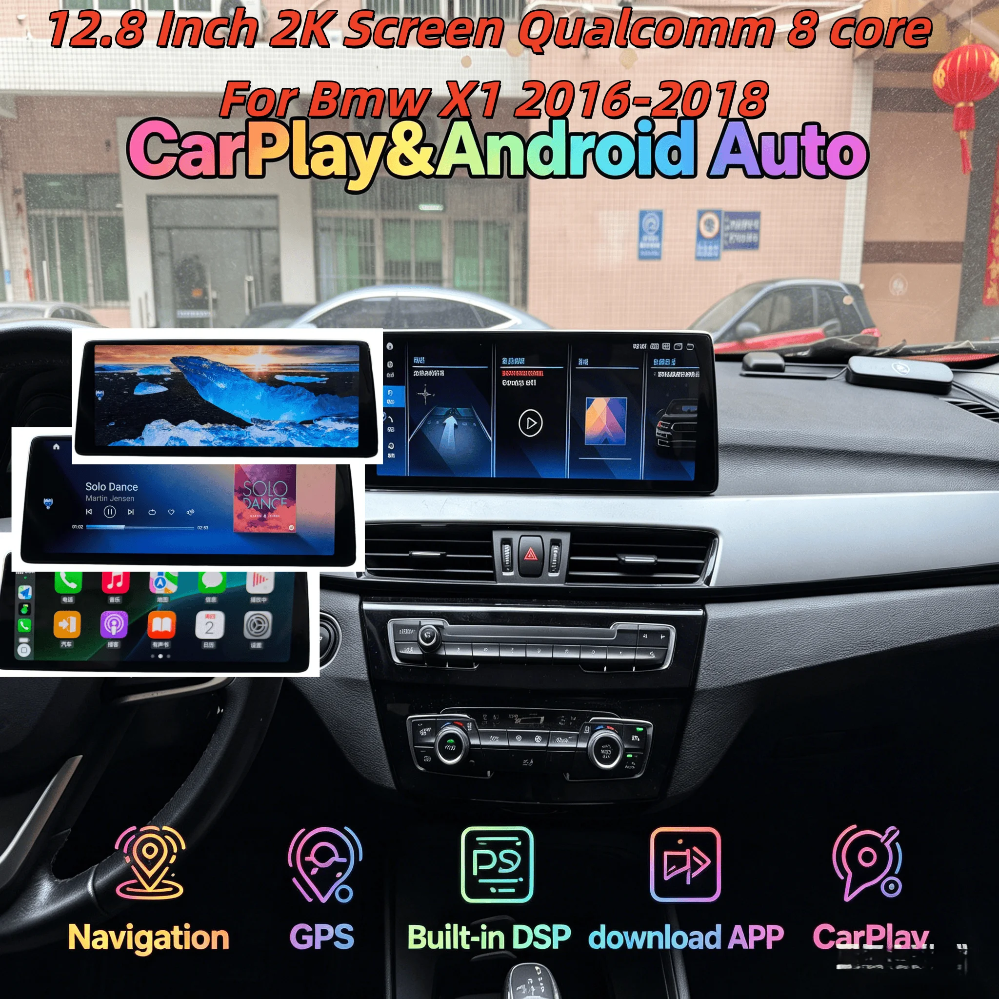 H Carplay DSP Android For Bmw X1 2016-2018 Multimedia  Navigation GPS Car Video Player WiFi+4G Split Screen Car Navi Radio BT 5