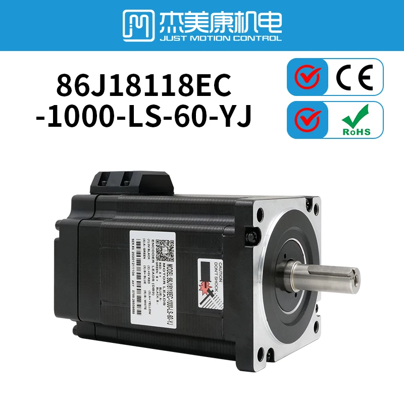 JMC Hybrid Stepservo Motor Nema34 86mm 8.5Nm 86J18118EC with Encoder Pulse+Direction Control No Step Lose For Plasma Cutter