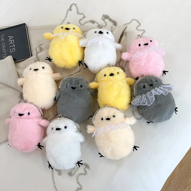 Women New plush cute shoulder bag girl doll Cute Chick Accessory Bag Ladies plush crossbody bag