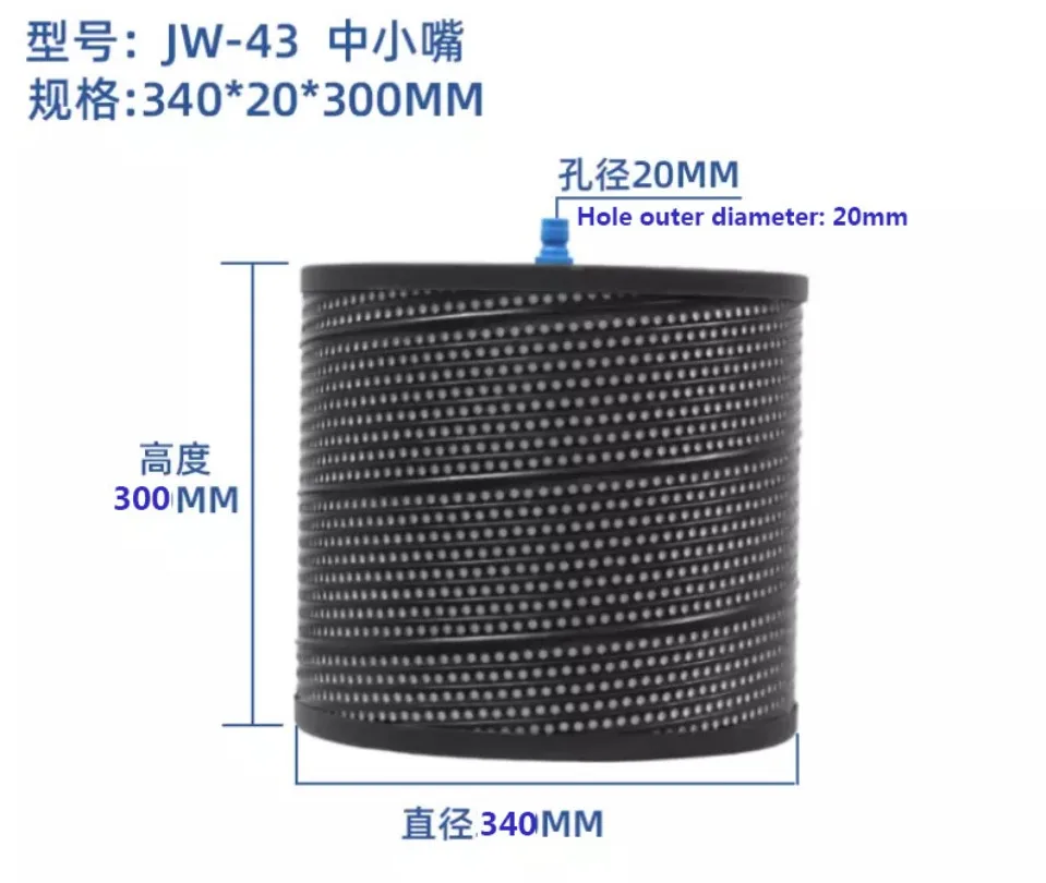 JW-43 Wire Edm Filt…