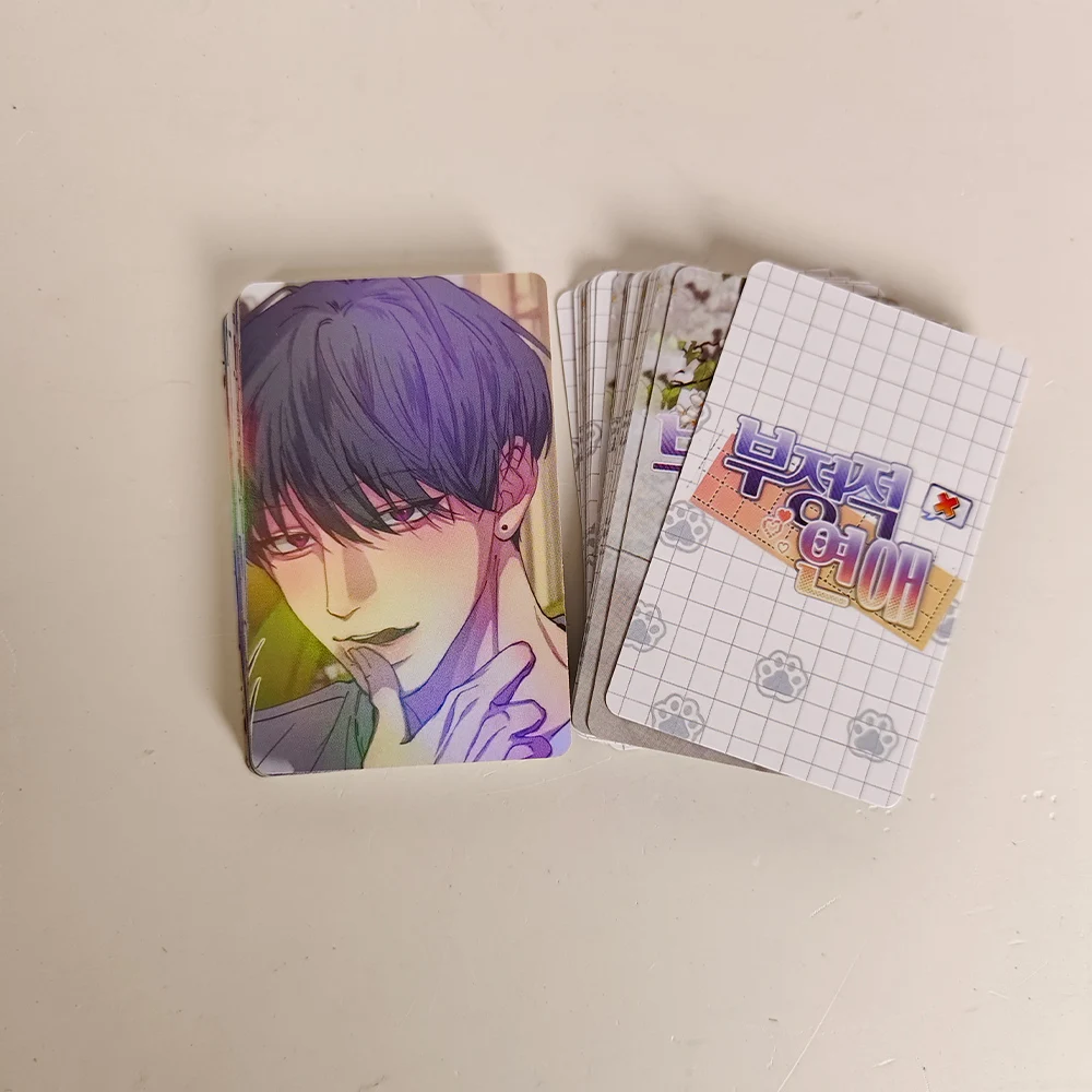 96 Pc/set Negative Love Lomo Card Album Comic Characters Photocard Fans Collection Cards