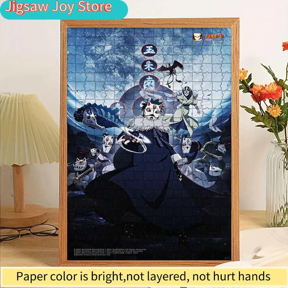 

Anime Naruto Shippuden Masked Anbu Black Ops Group Scene Paper Puzzle, Premium Thick Paper Material, High Definition Vivid Print