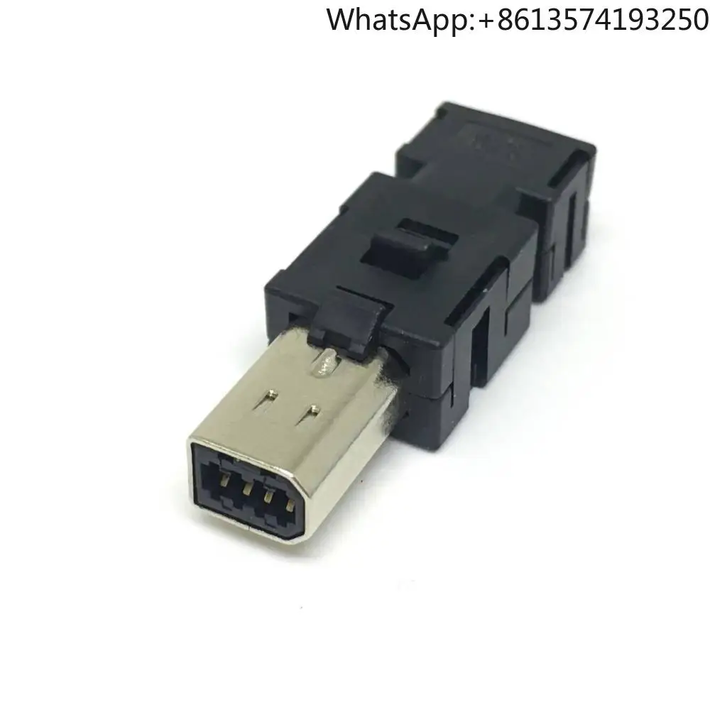 Servo Sto Input And… - image