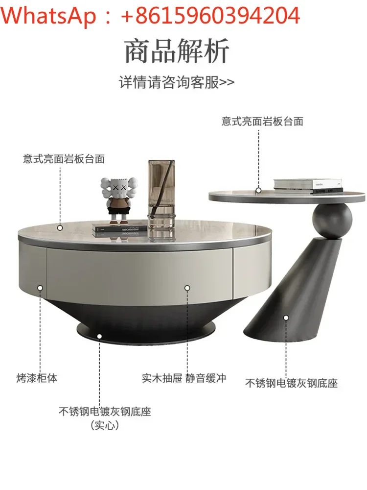 

Rocky round coffee table TV cabinet set agreeable light luxury modern simple living room household