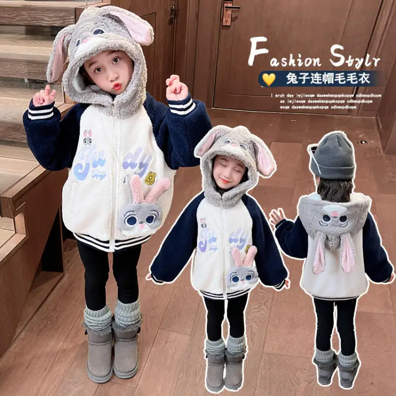 

Cartoon Anime Girl Winter New Cute Hooded Jacket Fashionable and Sweet Children's Casual Korean Version Cotton Jacket Versatile