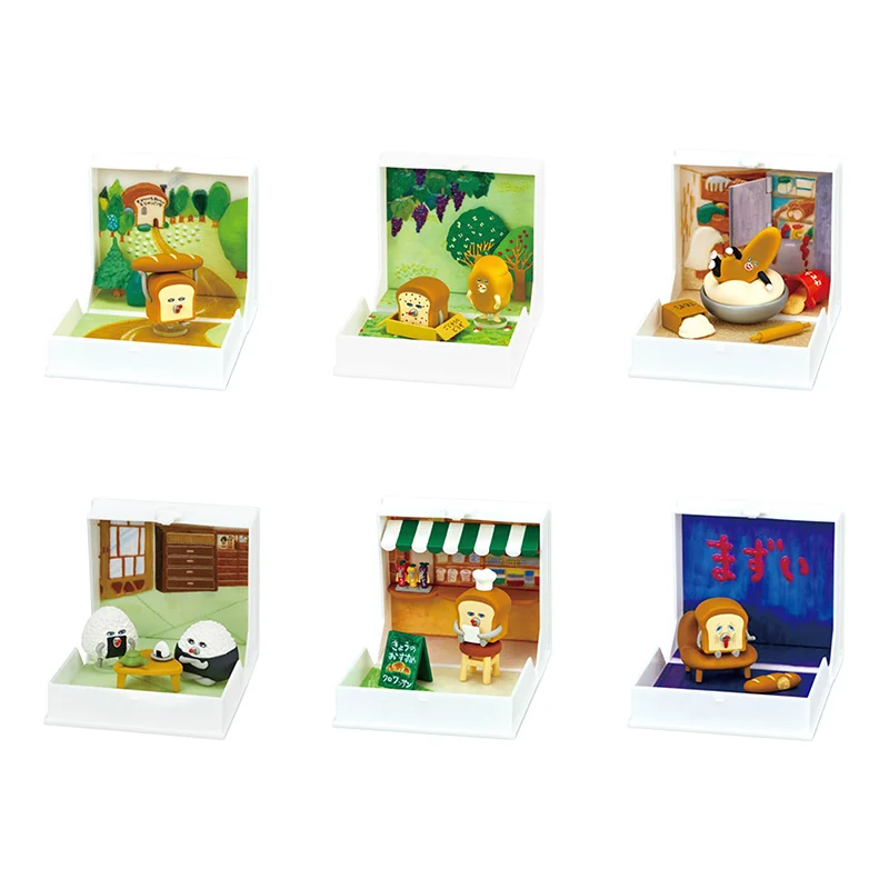 레멘트 미니어처 브레드 티프 장면 놀이용 블라인드 박스 트렌디한 데스크탑 장식 그림책 세계에서의 신상품