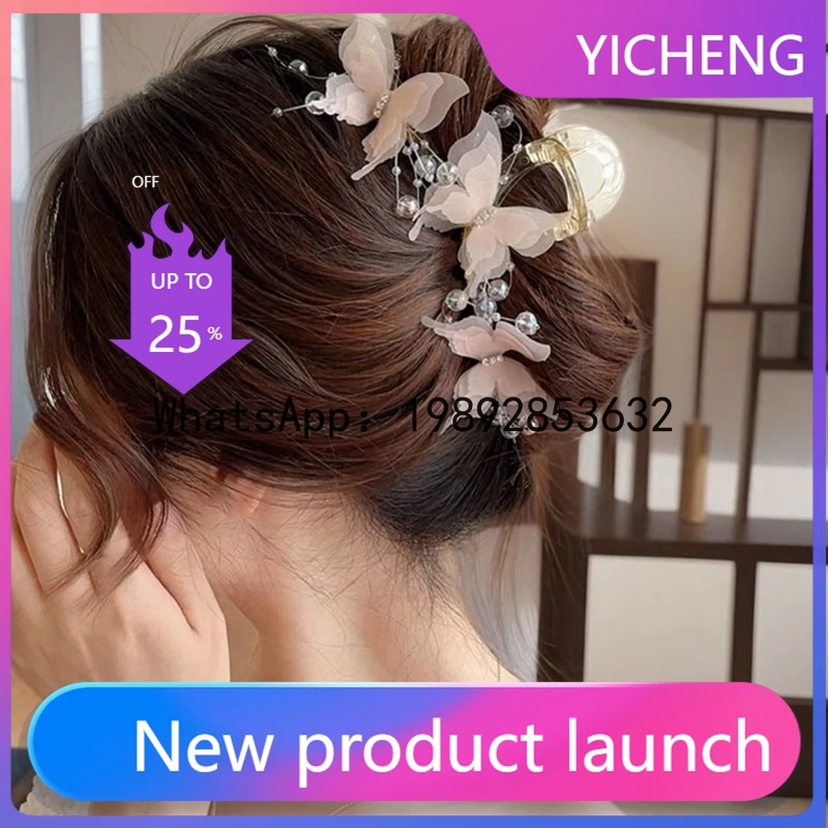

LYY The hairpin is suitable for semi-updo hair accessories for daily casual wear