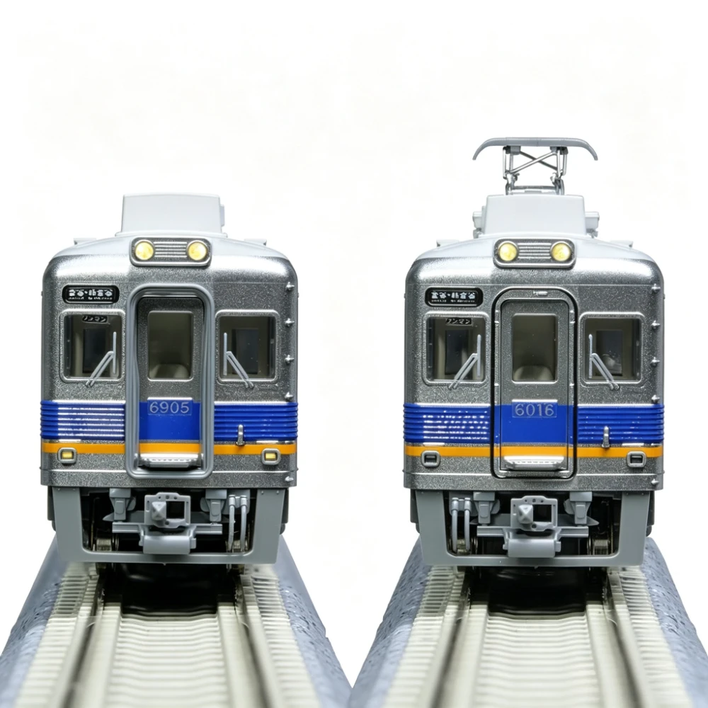 KATO N Scale 1/160 Train Model Oigawa Railway Series 6000 2-Car Set Item No.10-969 Railway Model Hobby Gift for Adults