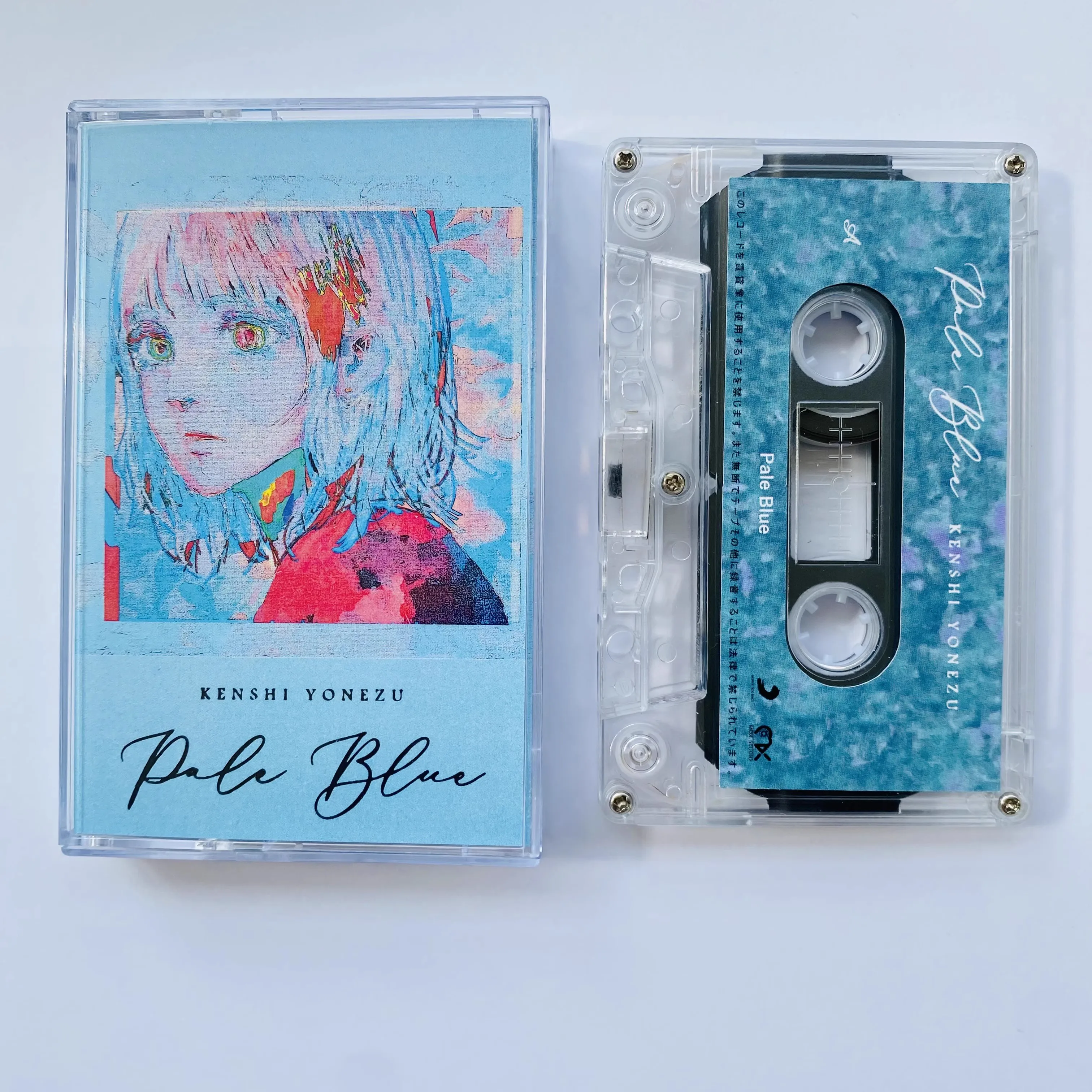 Retro Yonezu Kenshi Music Magnetic Tape Pale Blue Album Cassettes Cosplay Walkman Car Recorder Soundtracks Box Collection Gifts