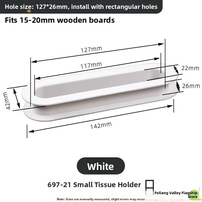 

Держатель для туалетной бумаги Batoom с уплотнительным кольцом, пластиковый, экологичный, с отсеком для бумажных полотенец, кольцевой держатель для полотенец для лица