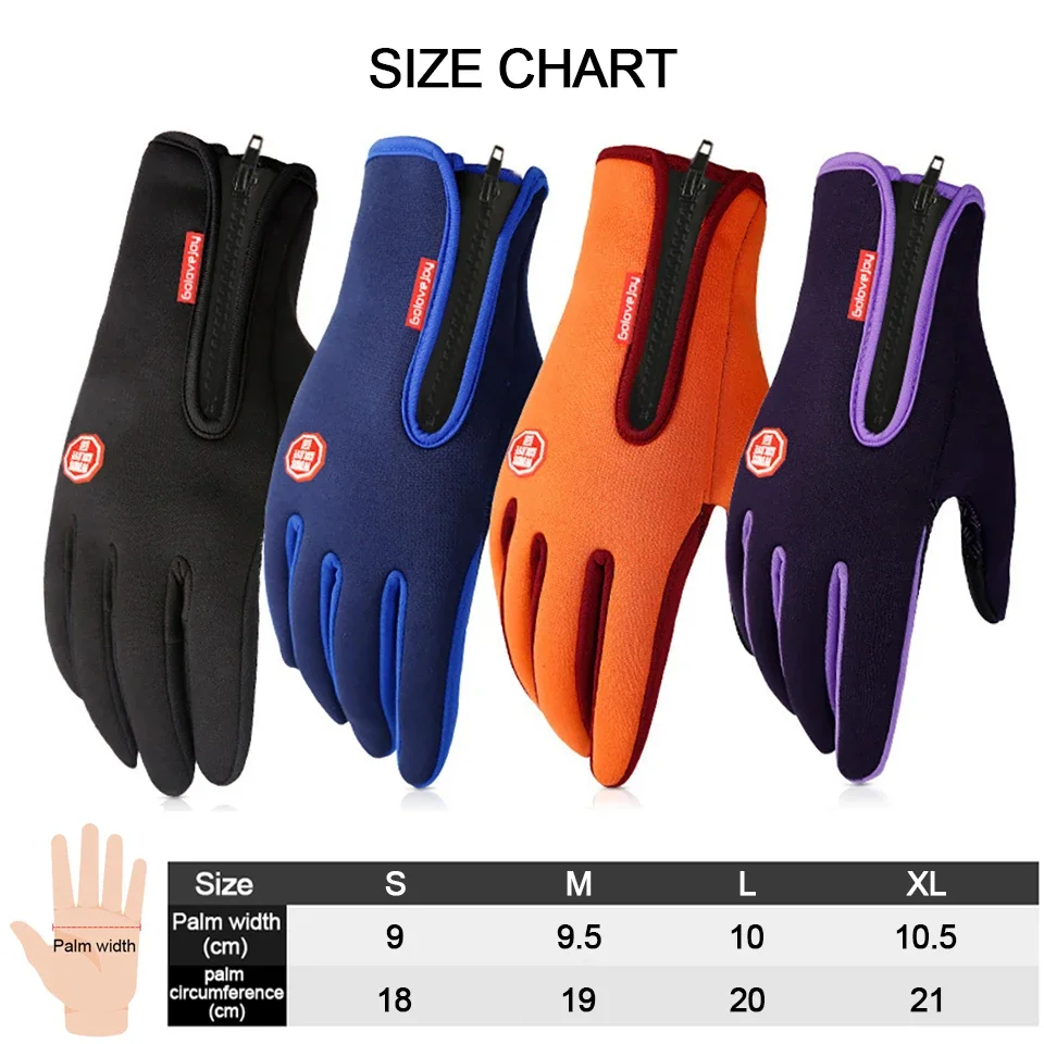 

Winter Cycling Gloves Bicycle Warm Touchscreen Full Finger Glove Waterproof Outdoor Bike Skiing Motorcycle Riding