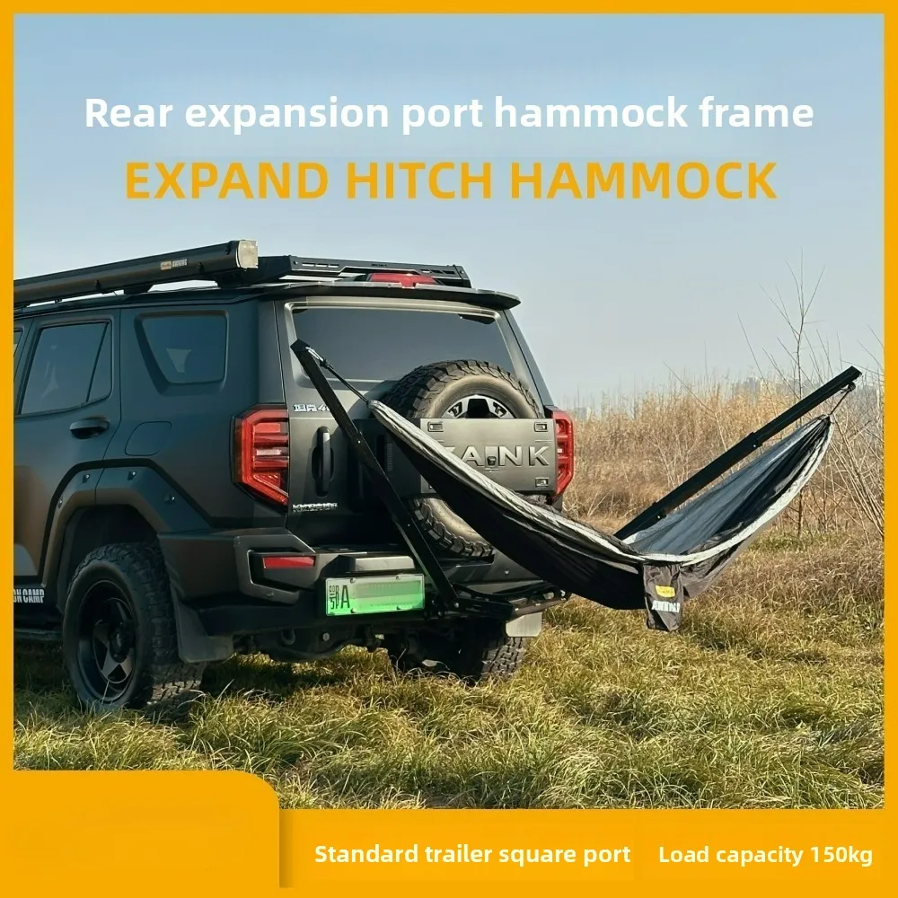 حامل أرجوحة معدني مع سرير المظلة لشاحنة بيك اب سهلة التجميع بسعة 300 كجم #3